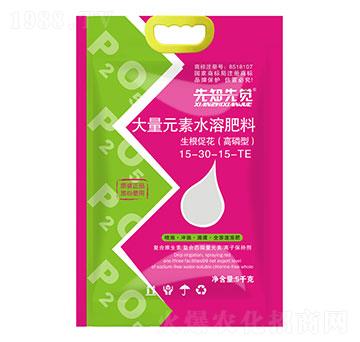 ʹԪˮܷ15-30-15+TE ٻ ֪X(ju) ?tng)? title=