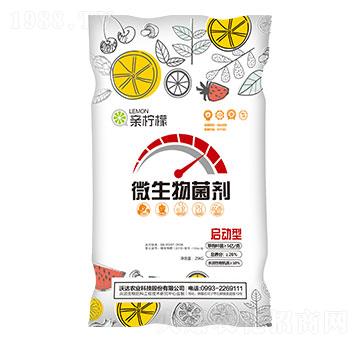 ����(d��ng)��΢������� �H���� ���_(d��)