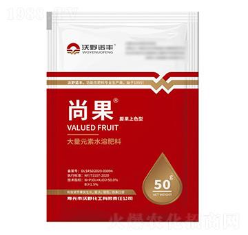 ����Ԫ��ˮ�ܷ��� �й� ��Ұ����