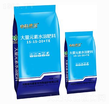 ����Ԫ��ˮ�ܷ���15-