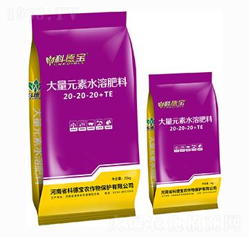 ����Ԫ��ˮ�ܷ���20-