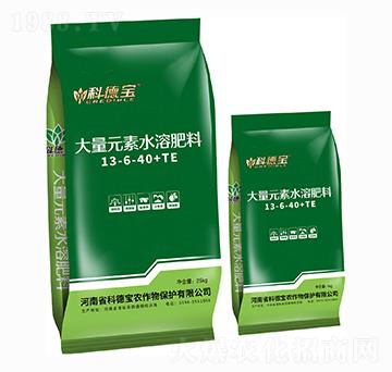 ����Ԫ��ˮ�ܷ���13-