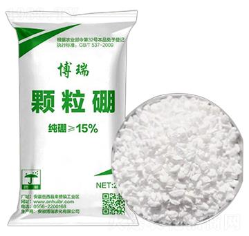 顆?；┡鸱?博瑞農(nóng)化