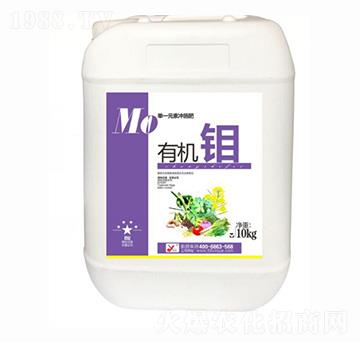 單一元素沖施肥 有機(jī)鉬 昕爵
