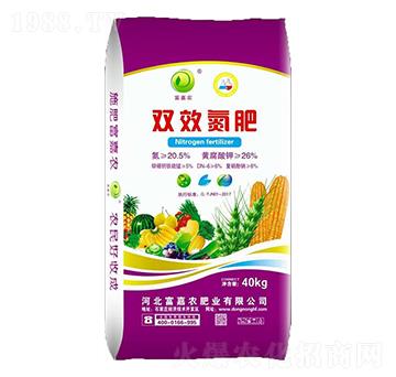 雙效氮肥（紫袋） 富嘉農(nóng)