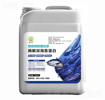 酶解深海魚蛋白 康補森