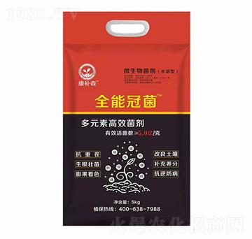 微生物菌劑 全能冠菌 康補森