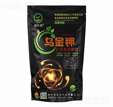 礦源黃腐酸鉀 烏金鉀 康補森
