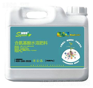 含氨基酸水溶肥料 根之彩 施普諾