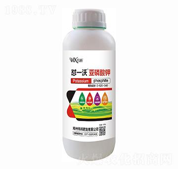 亞磷酸鉀0-520-340 懟一沃 偉科肥業(yè)