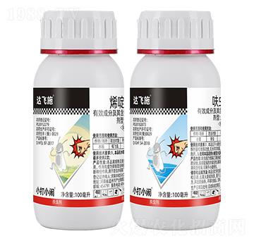 100ml烯啶呋蟲(chóng)胺 達(dá)飛施 佳田生物