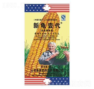 高氮撒施肥 新龜壹代 晨陽(yáng)肥料