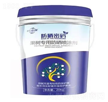 ���䌣�÷���Ϳ�� �����ܴa �~�̷ʘI(y��)