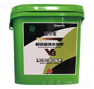 ���wˮ�ܷ�200-200-200+TE ��ؐ�� ����r(n��ng)�I(y��)