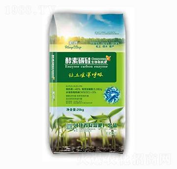 酵素碳硅生物有機肥 宏興 倍富特農(nóng)化