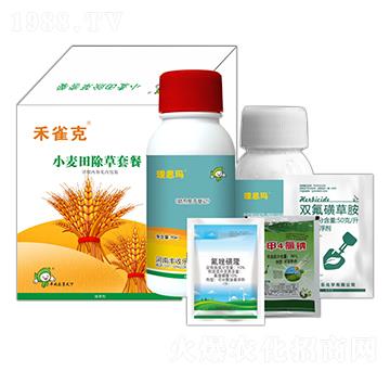 小麥田除草套餐-禾雀克-豐收樂