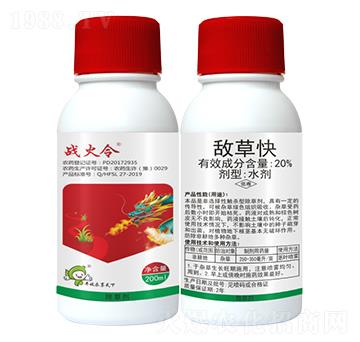 20%���ݿ�-��(zh��n)����-