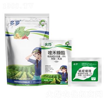 25%���׻�¡+8%�