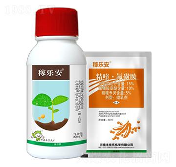 15%精喹·氟磺胺-稼樂安-豐收樂