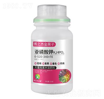 �������0-520-3