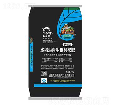水稻返青生根柯權(quán)肥 豐旺寶