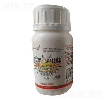 6%聯(lián)菊啶蟲脒 弘泰生物