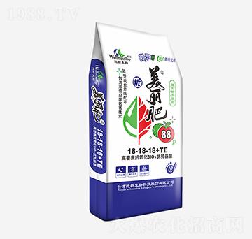 微生物水溶肥18-18-18+TE 美麗肥88 法瑪農(nóng)業(yè)