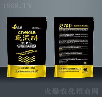 全水溶螯合中微量元素-免深耕·微力補(bǔ)-禾微