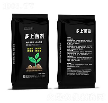 多上菌劑 綠特生物