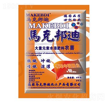 4kg大量元素水溶肥料-馬克邦迪