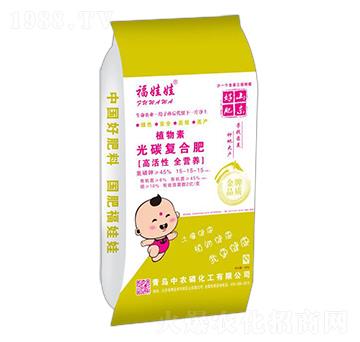 植物素光碳復(fù)合肥15-15-15-福娃娃-中農(nóng)磷