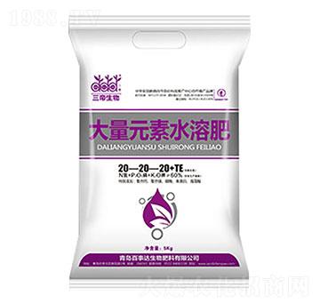 ����Ԫ��ˮ�ܷ�20-2