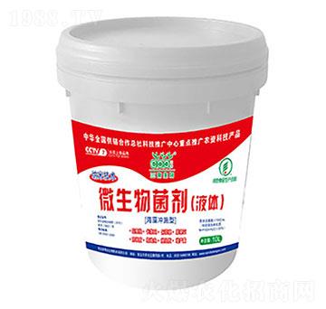 ΢���������Һ�w����_