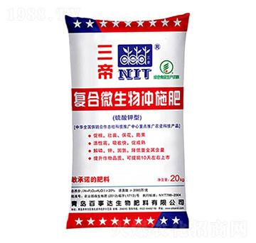 ��(f��)��΢����_ʩ�� ����