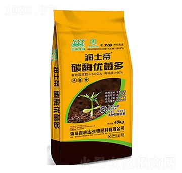 碳酶優(yōu)菌多 潤(rùn)土帝 百事達(dá)