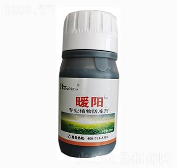 植物防凍劑-金大地