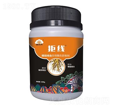 根結(jié)線蟲生物酶生防制劑 拒線 加谷沃