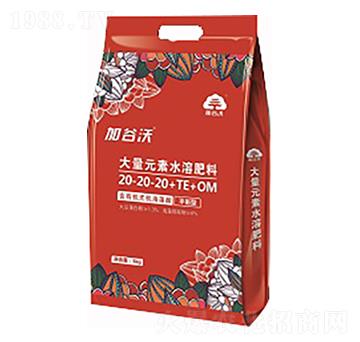 平衡型大量元素水溶肥20-20-20+TE+OM 加谷沃