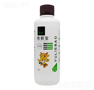 愈裂寶-樂牛-誠銘領(lǐng)航