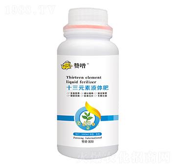 十三元素液體肥 贊增