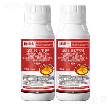 10%���ס����x�� ��M�� �A�S����