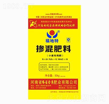 小麥專用摻混肥料-格諾金農(nóng)