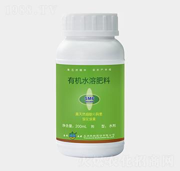 有機水溶肥料-SM6-新維生物