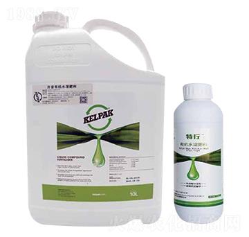 有機水溶肥料-特行-好記農業(yè)