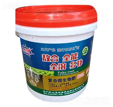 復合微生物肥-土炮彈-地速康