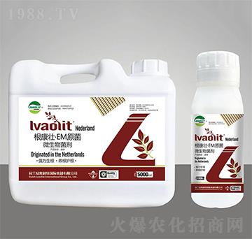 根康壯EM原液-綠奧農(nóng)業(yè)