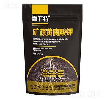 �VԴ�S�����-�Է���-�G֮Դ����