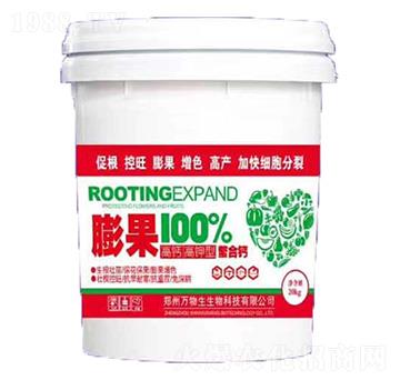 高鈣高鉀型螯合鈣-萬物生生物