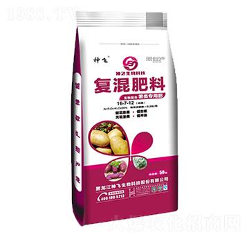 ��(f��)�����16-7-12-���w����