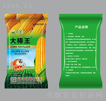 玉米專(zhuān)用肥-大棒王-中壟